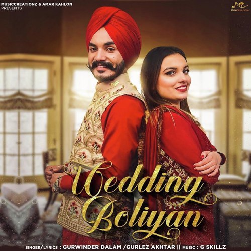 Wedding Boliyan - Amrinder Grewal, Gurlej Akhtar