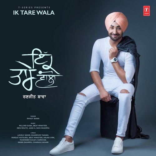 Bachpan - Ranjit Bawa, Mannat Noor, Gurmeet Singh