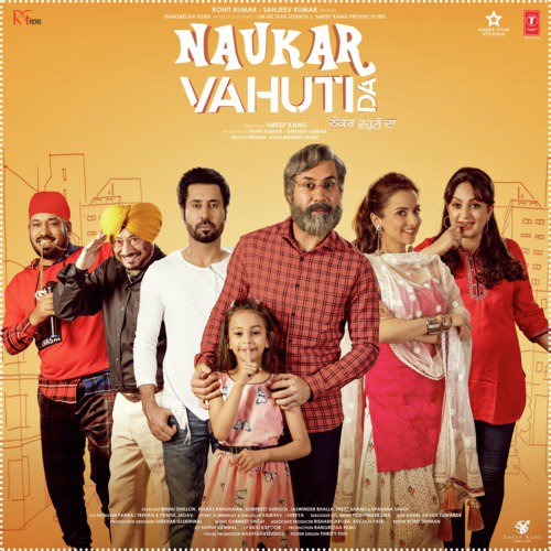 Dil Mangya - Ranjit Bawa, Mannat Noor, Gurmeet Singh