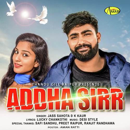 Addha Sirr - Jass Shatoa, K Kaur