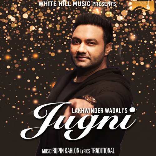 Jugni - Jawad Raza Qadri, Hafiz Tasawur Attari