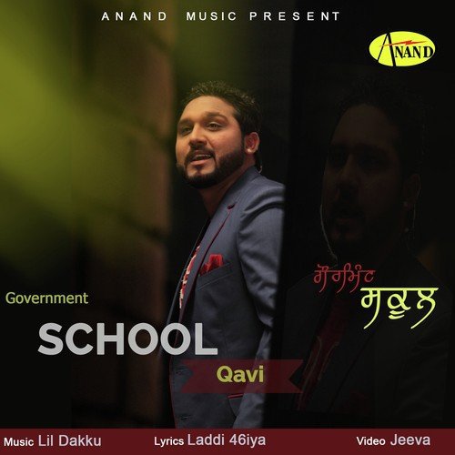 Government School - Jawad Raza Qadri, Hafiz Tasawur Attari