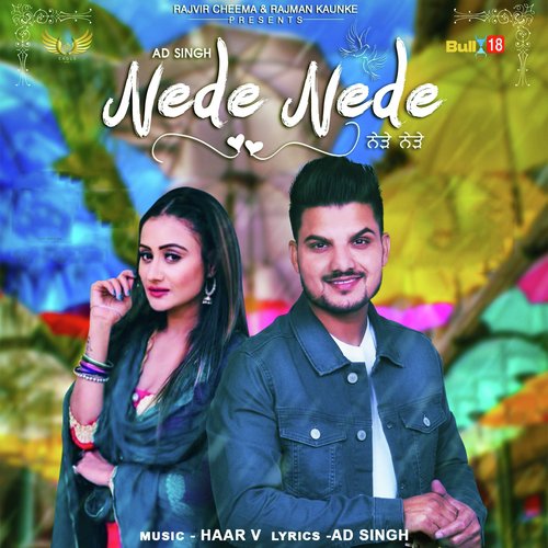 Nede Nede - Zahra Abbasi, Zahra Haidery