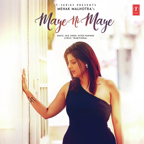 Maye Ni Maye - Zahra Abbasi, Zahra Haidery