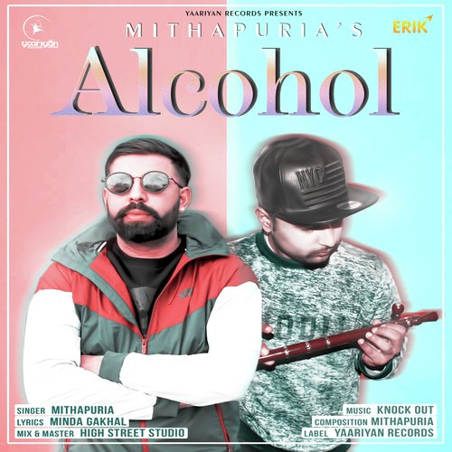Alcohol - Mithapuria