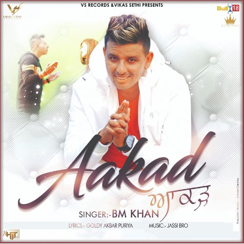 Aakad - B.M. Khan