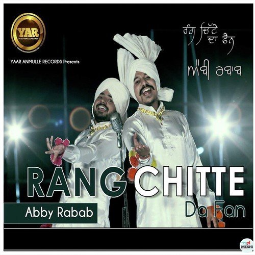 Rang Chitte Da Fan - Raman Goyal