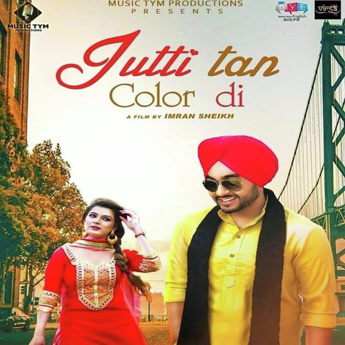 Jutti Tan Color Di - Raman Goyal