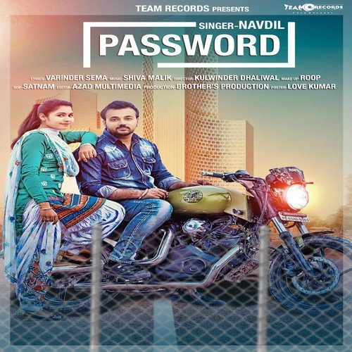 Password - Prem Chautala, Miss Usha