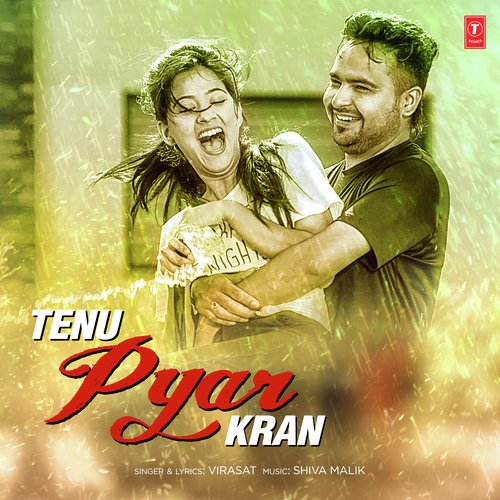 Tenu Pyar Kran - Prem Chautala, Miss Usha
