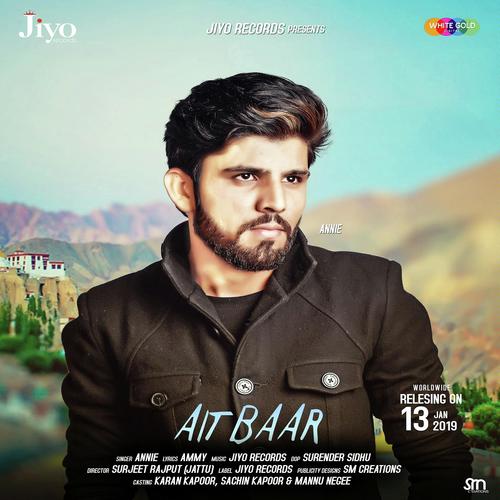Aitbaar - Annie
