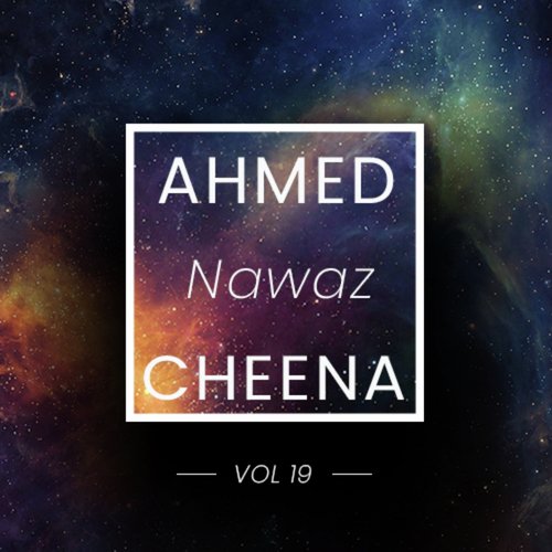 Addi Hoi Jhuli - Ahmed Nawaz Cheena