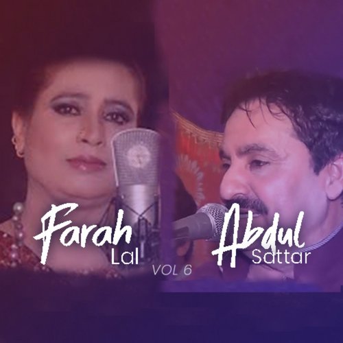 Sindh De Kinare - Abdul Sattar Zakhmi
