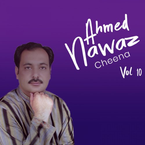 Kiween Main Tede - Ahmed Nawaz Cheena