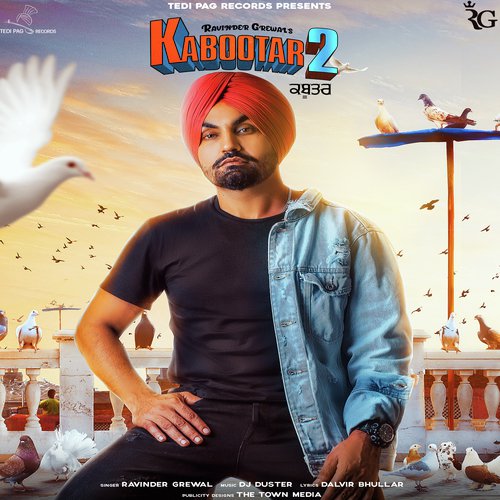 Kabootar 2 - Ravinder Grewal