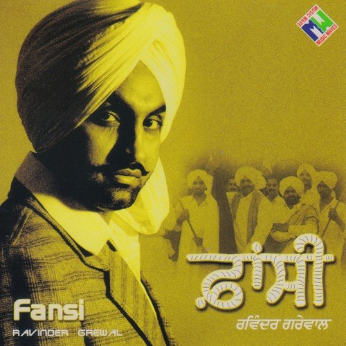 Fansi - Ravinder Grewal