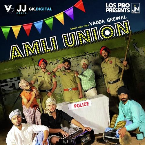 Amli Union - Vadda Grewal