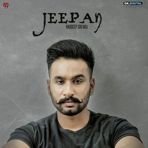 Jeepan - Hardeep Grewal