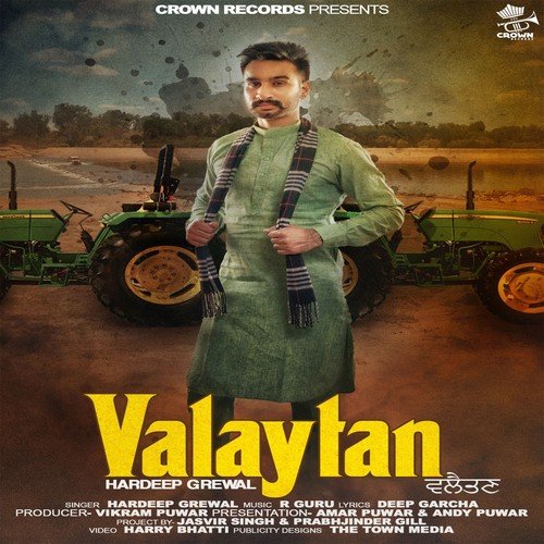 Valaytan - Hardeep Grewal