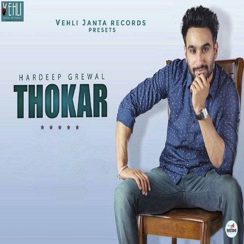 Dhiyaan - Hardeep Grewal