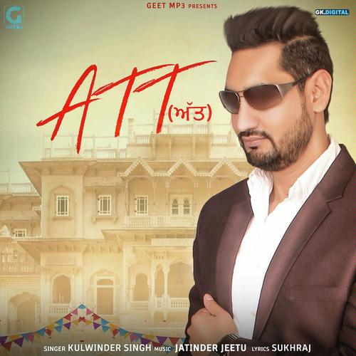 Att - Kulwinder Singh