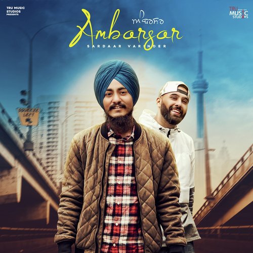 Ambarsar - Sardaar Varinder, Superj4tt