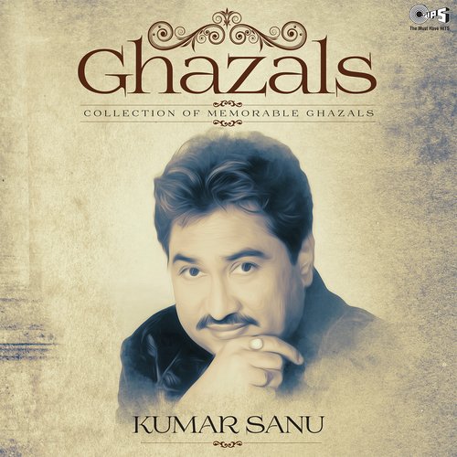 Kisi Ki Galli Mein (From Nazarana) - Gaurav Bhatt