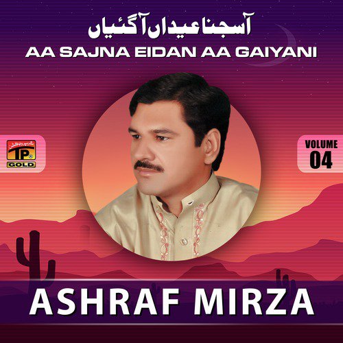 Chad Nokri Sarkari - Ashraf Mirza