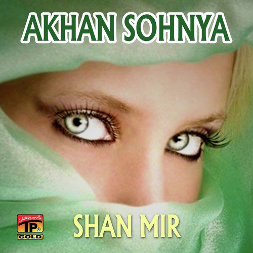 Zara Samrny - Shan Mir