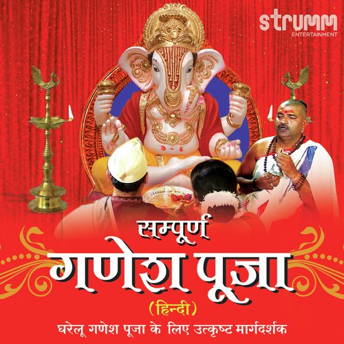 Puja ki Samagri Aur Taiyyari - Asha Bhosle, Zanai
