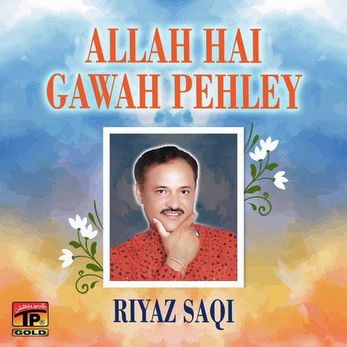 Sadi Navi Navi Yari - Riyaz Saqi