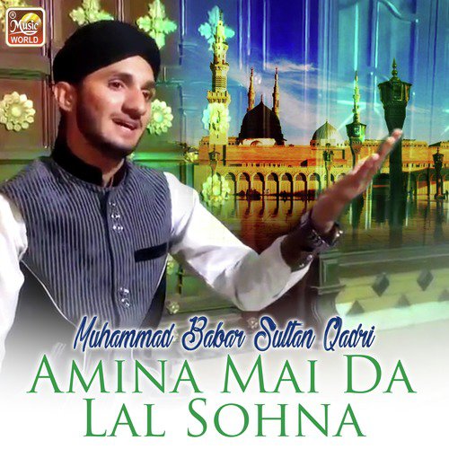 Jawan Sheher Madiney - Muhammad Babar Sultan Qadri