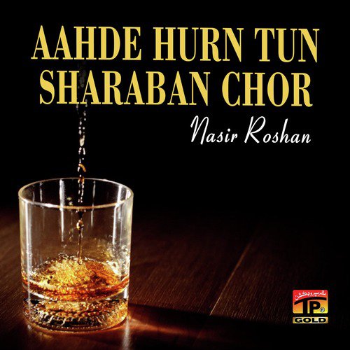 Main Haan Man Moji - Nasir Roshan