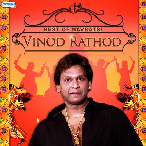 Dharma Karma (From Dharma Karma) - Vinod Rathod