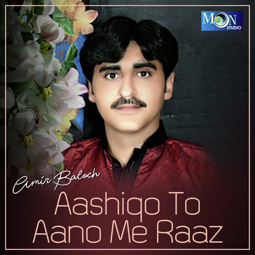 Shaq Pondaiy Sajanr - Amir Baloch