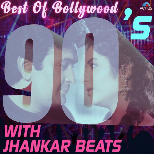 Dil Mein Mohabbat Hai   JB - Various Artists