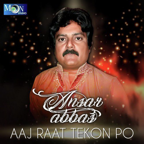 Jen Ven Le Tun Pee Li - Ansar Abbas