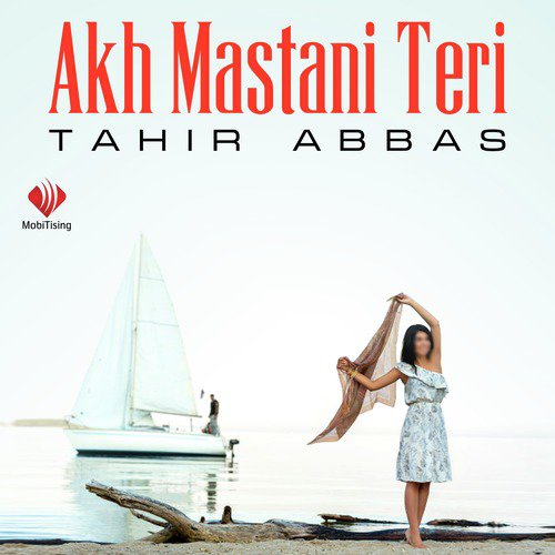 Raqeeban Di Man - Tahir Abbas