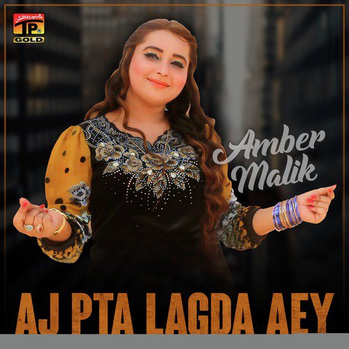 Saady Naal Chakar - Amber Malik