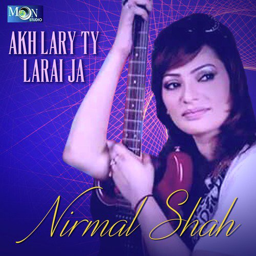 Dhola Chitta Chitta - Nirmal Shah
