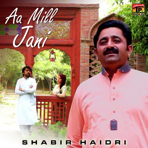 Dill Bara De - Shabir Haidri