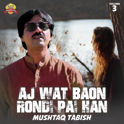 Eda Sohran - Mushtaq Tabish