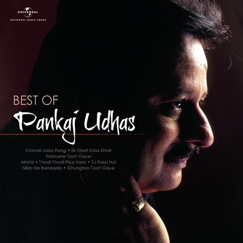 Ek Taraf Uska Ghar - Pankaj Udhas