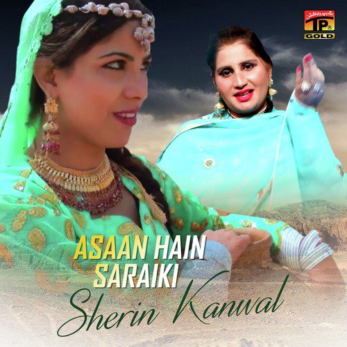 Asaan Hain Saraiki - Sherin Kanwal