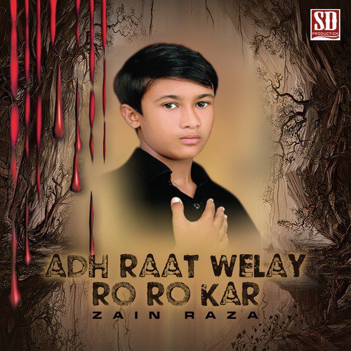 Sugra Kaleyan Rowege - Zain Raza