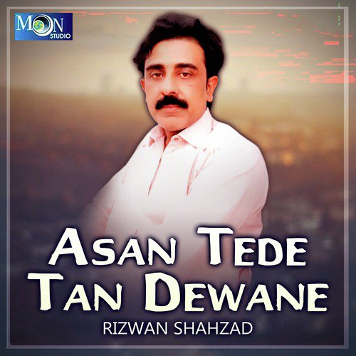 Ranjhar Aa - Rizwan Shahzad