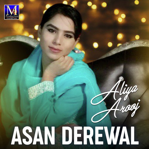 Tusi Jad Kol Honde Ho - Aliya Arooj