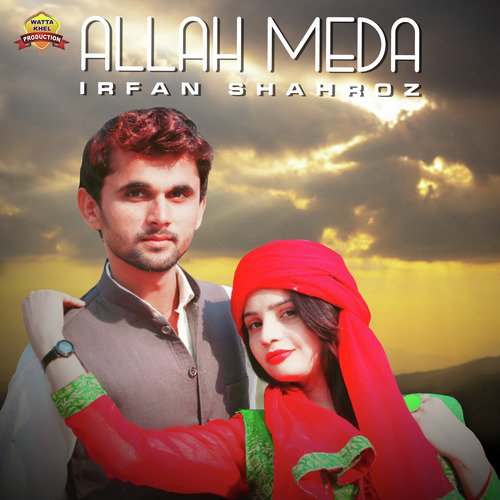 Allah Meda - Irfan Shahroz