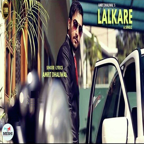 Lalkare - Tyson Sidhu