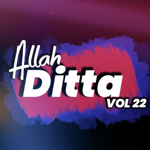 Main Cham Cham Nachdi Phiraan - Allah Ditta
